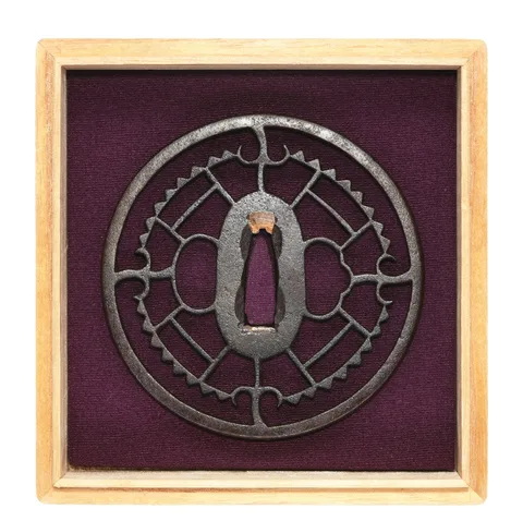 Guarniciones de Tsuba · Kyō-sukashi