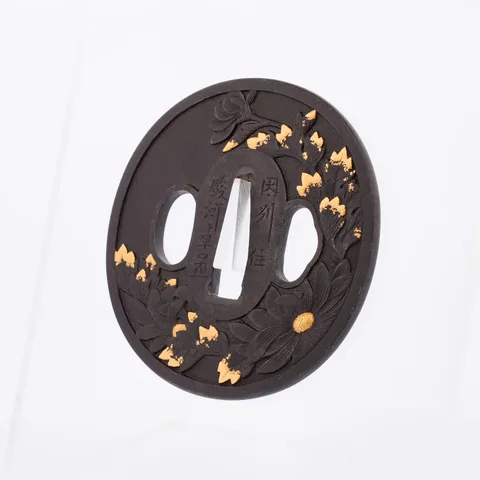 Guarniciones de Tsuba daishō · Suruga Takaoki