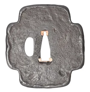 Guarnizioni di Tsuba · Nobuie
