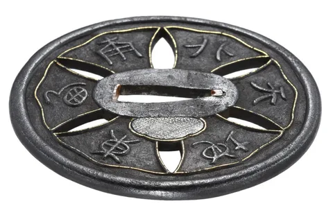 Dettaglio di Tsuba · Hizen