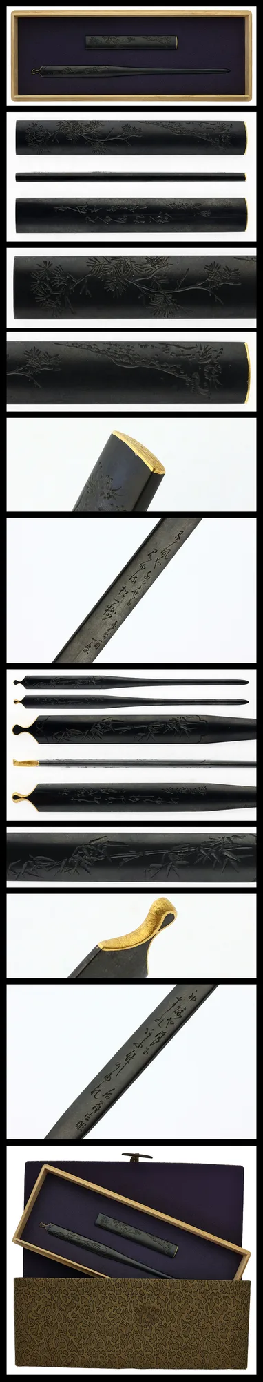 Guarniciones de Futatokoro · Gotō Ichijō