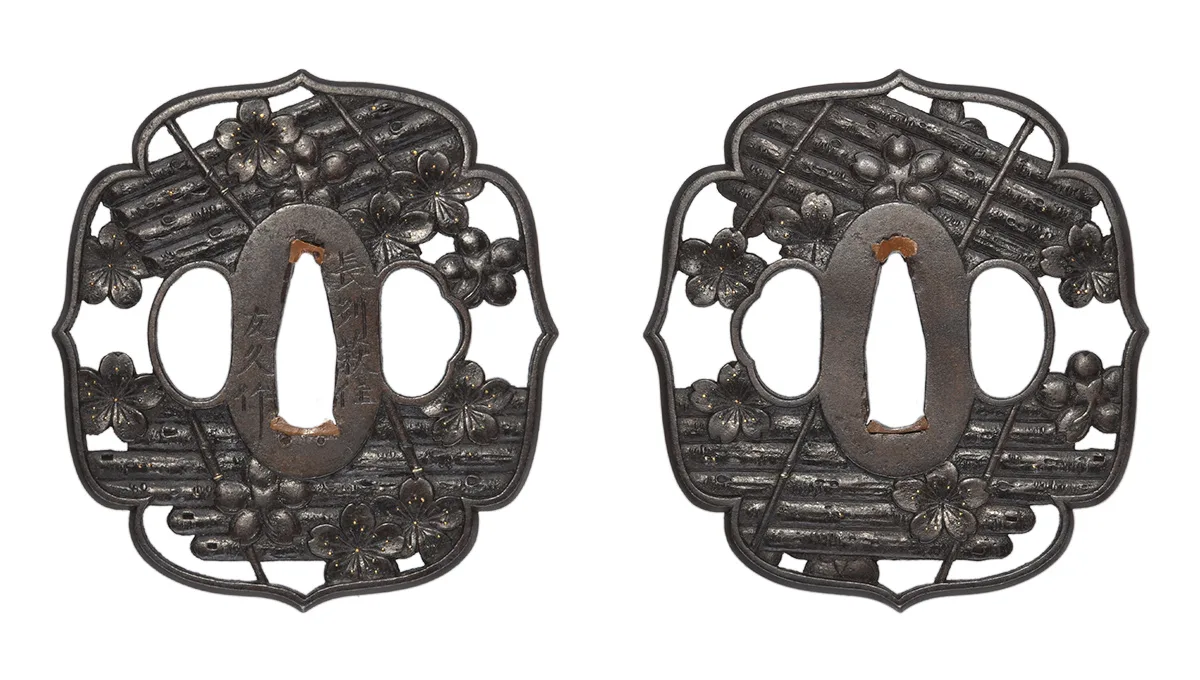 Beschläge von Tsuba · Tomohisa (Chōshū)