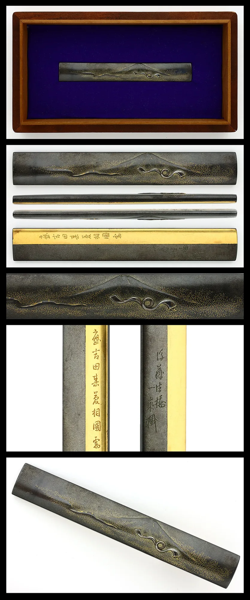 Guarnições de Kozuka · Gotō Ichijō