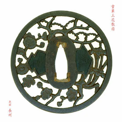 Beschläge von Tsuba · Chōshū