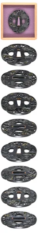 Dettaglio di Tsuba · Bushū Masatoshi