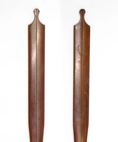 Détail de Kōgai · Kikuchi Tsunekatsu