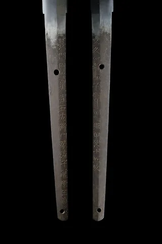 Espiga de Nagato no Kuni Han Ōfuka Gozaemon Kinryūshi Fujiwara Tamakiku