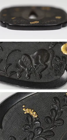 Detalle de Tsuba · Mino