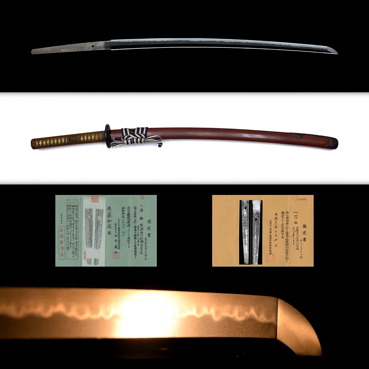 Montura de Koyama Munetoshi