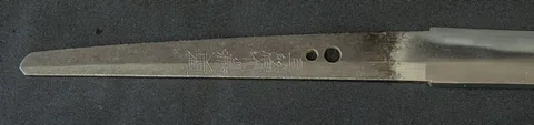 Espiga de Kazusa-no-suke Kaneshige