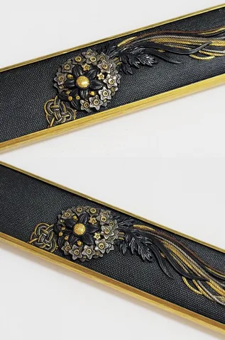 Detalle de Kozuka · Azuma Masatsune