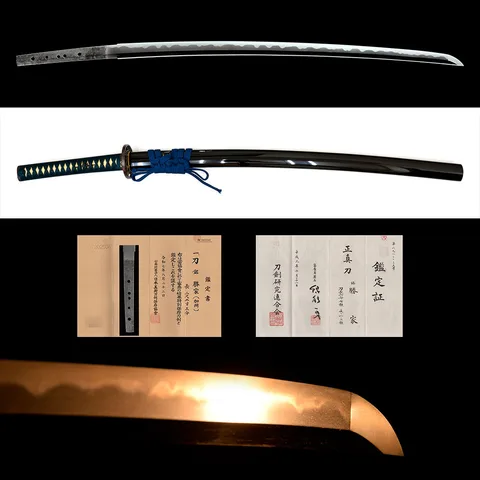 Guarniciones de Katsuie