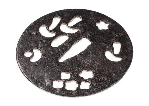 Detalle de Tsuba · Ko-Kacchūshi