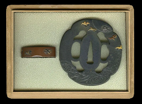 Guarniciones de Tsuba y fuchi · Haruaki Hōgen