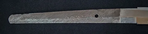 Hoja de Hosokawa Tadamasa