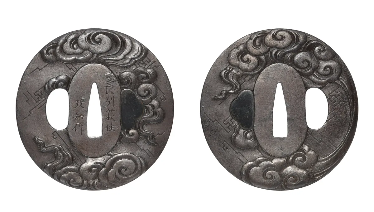 Guarniciones de Tsuba · Masatomo (escuela Chōshū)