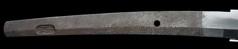Codolo di Hosokawa Masayoshi