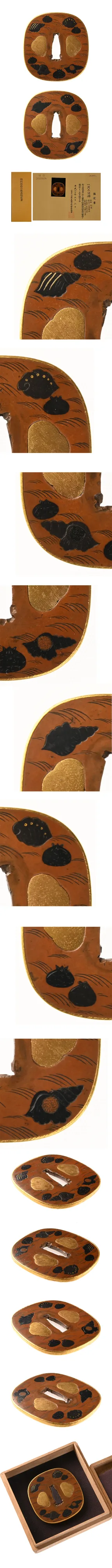 Guarniciones de Tsuba · Kaga