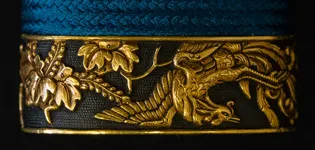 Detalle de Tanba no Kami Yoshimichi