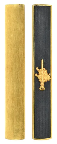 Guarniciones de Kozuka · Gotō Teijō