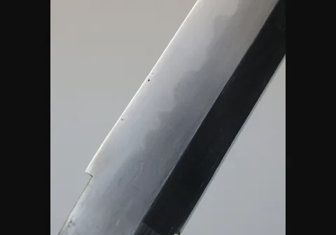 Detalle de Fujiwara Yoshihide
