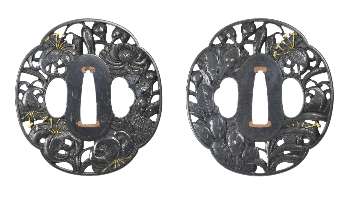 Guarnizioni di Tsuba · Bushū Masatoshi