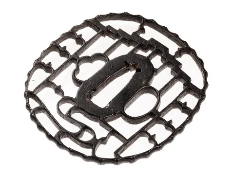Detalle de Tsuba · Kyō-sukashi
