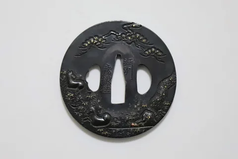 Guarniciones de Tsuba · Nomura Muneaki
