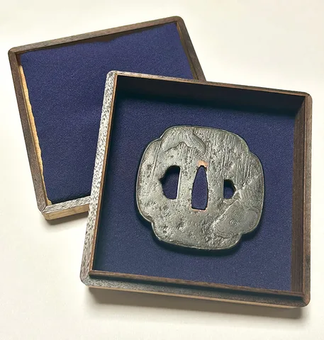 Guarnizioni di Tsuba · Jingo (Higo)