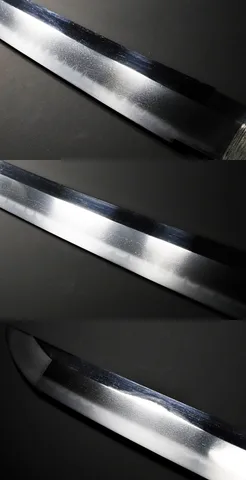 Hoja de Onizuka Kurō Minamoto Katsukuni
