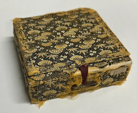 Detalle de Tsuba · Nishigaki Kanshirō