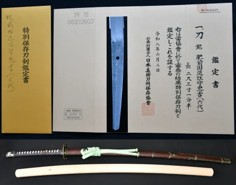 Papel de Ōmi no Kami Tadayoshi, sexta generación