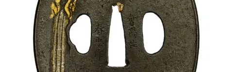 Dettaglio di Tsuba · Harutada