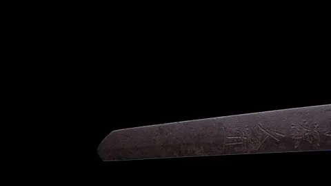 Espiga de Ōmi no Kami Hisamichi