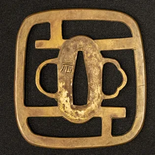 Detalle de Echizen-jū Kanenori
