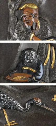 Detalle de Tsuba · Ichijōsai Hirotoshi