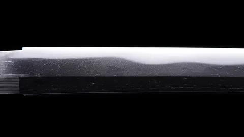 Detalle de Ōmi no Kami Hisamichi