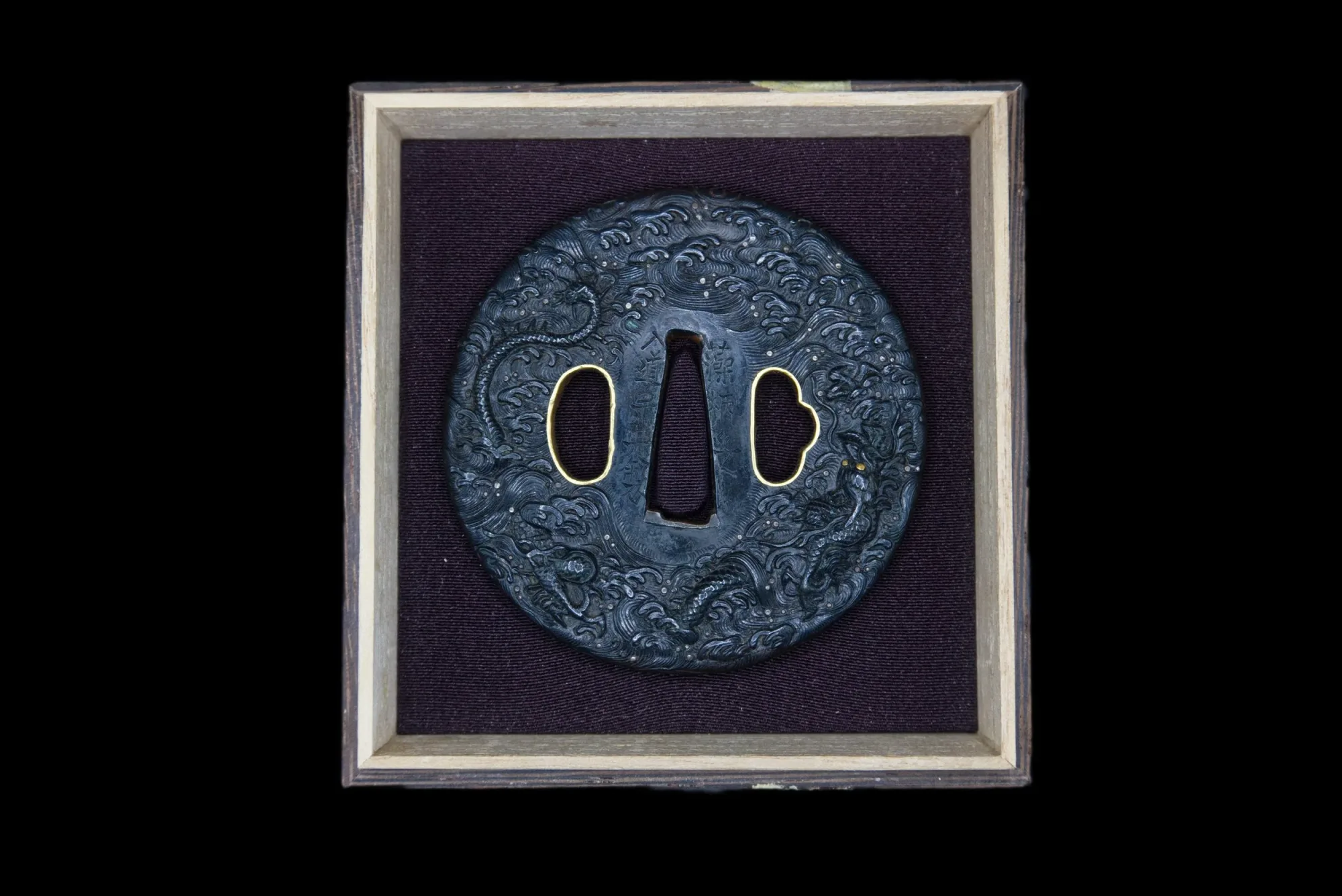 Guarniciones de Tsuba · Sōten (escuela Hikone)