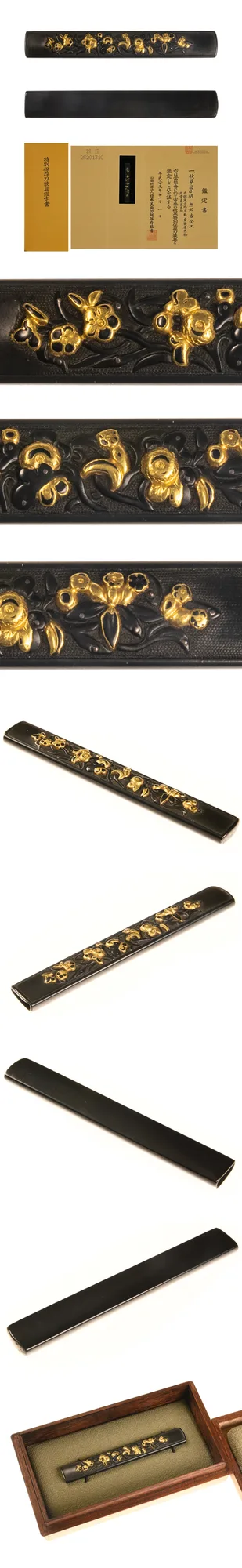 Guarnizioni di Kozuka · Ko-Kinkō