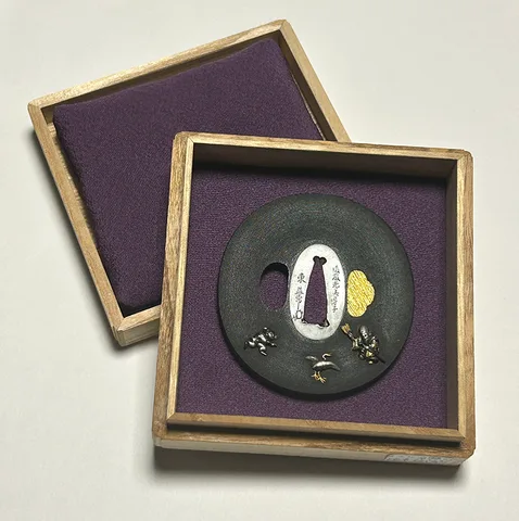 Guarniciones de Tsuba · Azuma Masutsune (escuela Gotō)