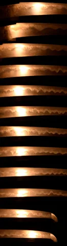 Detalle de Sukesada