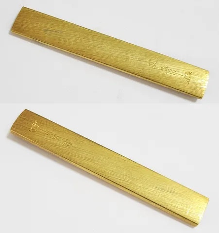Guarniciones de Kozuka · Azuma Masatsune