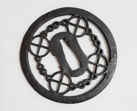 Beschläge von Tsuba · Ko-Shōami