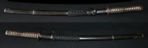 Montura de Yamato no Kami Antei