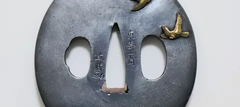 Detalle de Tsuba · Tōjusai Masakatsu