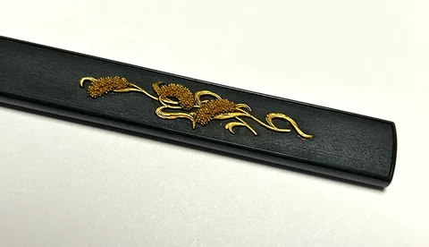 Detalle de Futatokoromono · Araki Tōmei