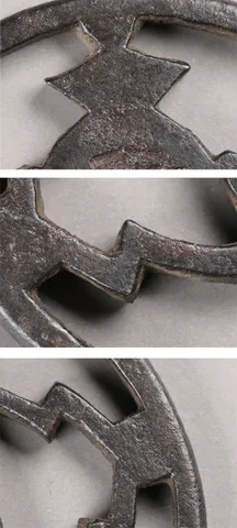 Dettaglio di Tsuba · Kanayama
