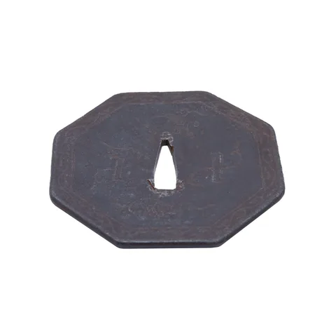 Detail von Tsuba · Hizen-Schule