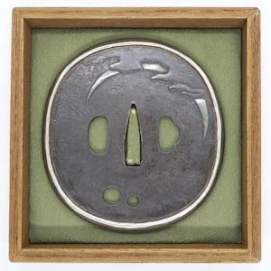 Guarniciones de Tsuba · Shōyōsai Nyoei