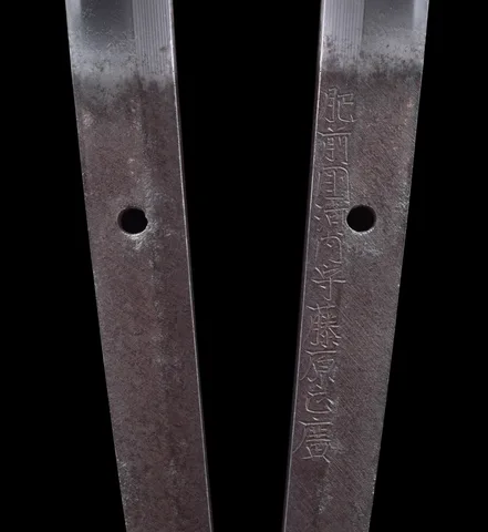 Espiga de Hizen Kawachi no Kami Masahiro
